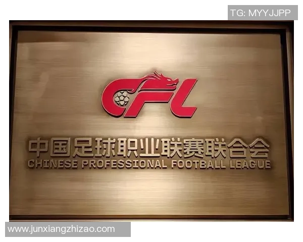 北京足球队状态变革引热议球迷期待新赛季的崛起与挑战 北京足球队状态变革引热议球迷期待新赛季的崛起与挑战