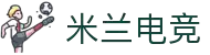 米兰电竞 - 传承竞技之魂，开启电竞新篇